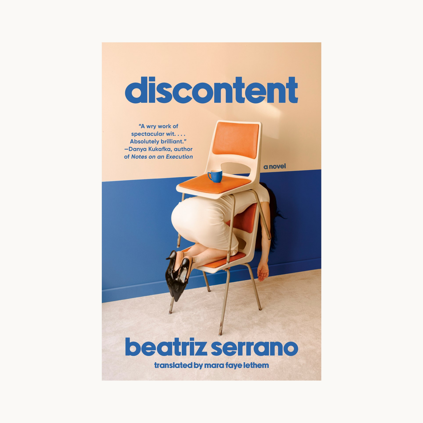 Discontent by Beatriz Serrano